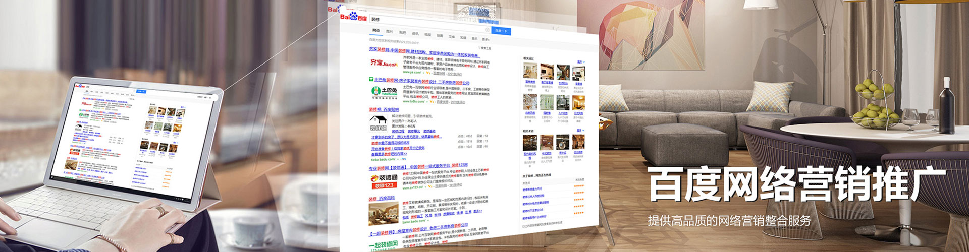 点军百度充值返点