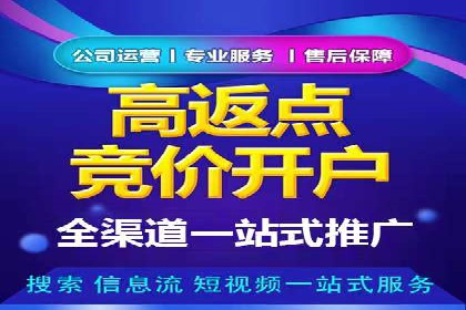 信息流广告的创意与执行：从案例看效果